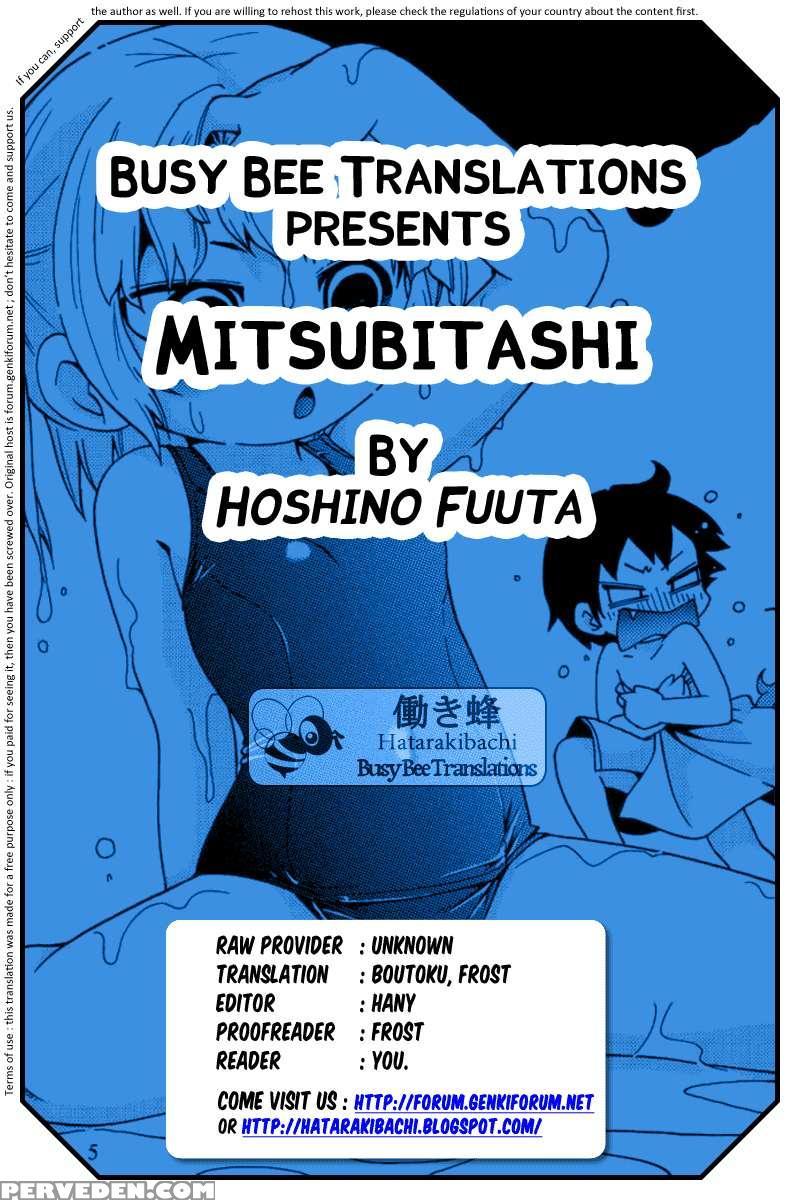 Mitsubitashi 1