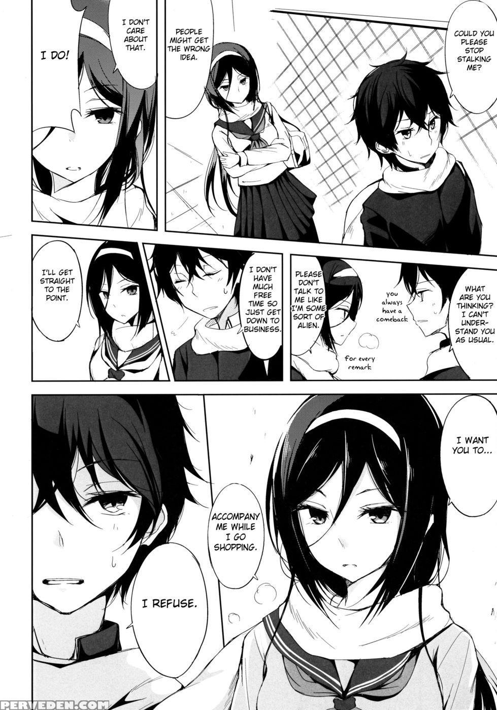Mitsuhyouka - Hyouka 1