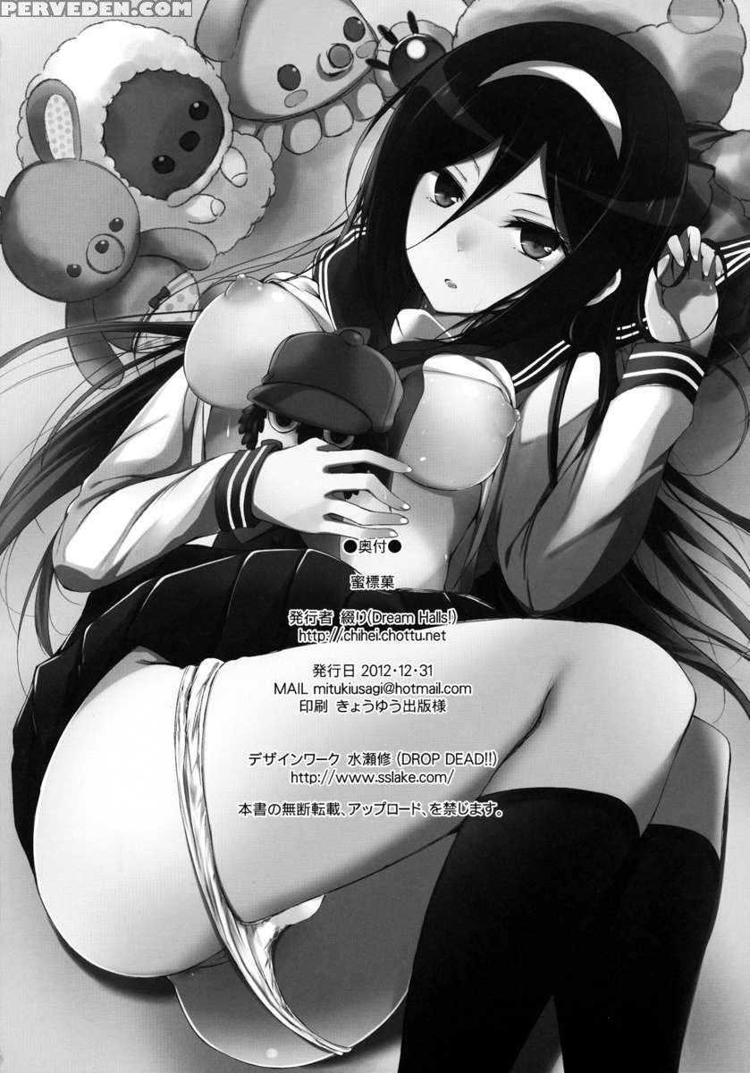 Mitsuhyouka 1