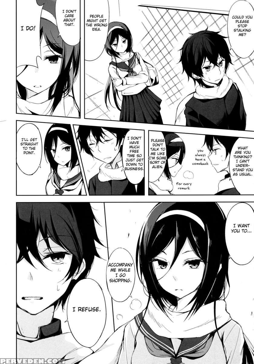 Mitsuhyouka 1