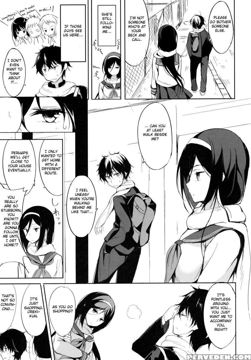 Mitsuhyouka 1