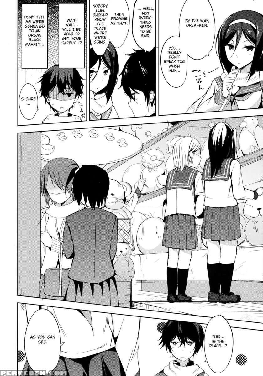 Mitsuhyouka 1