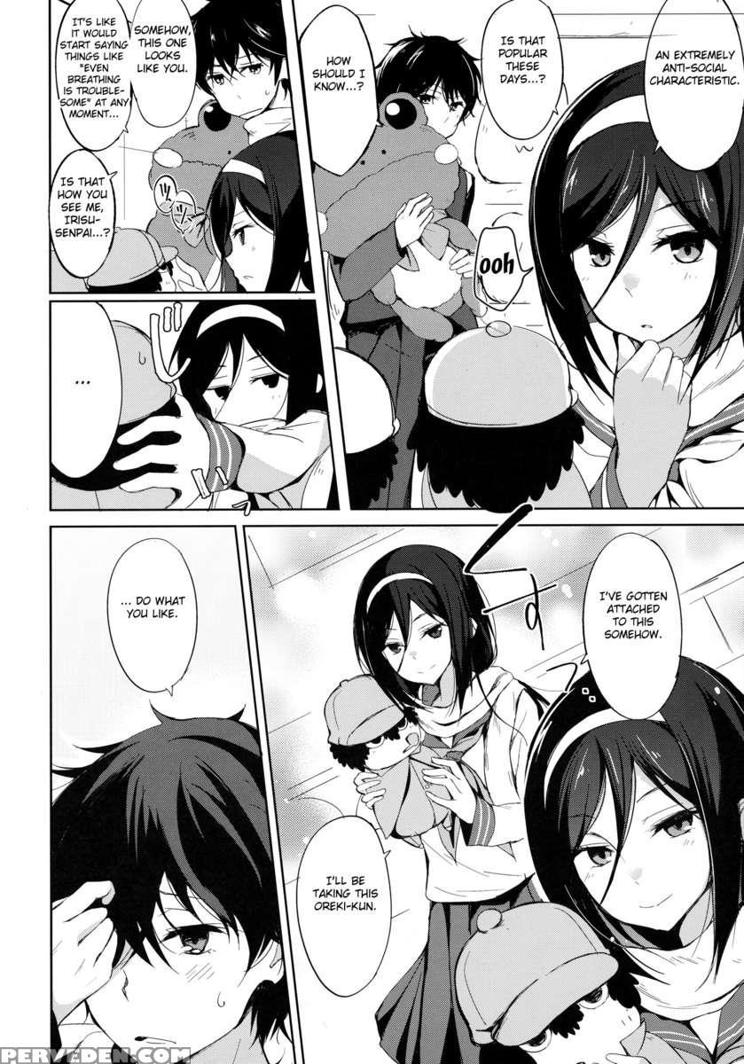 Mitsuhyouka 1