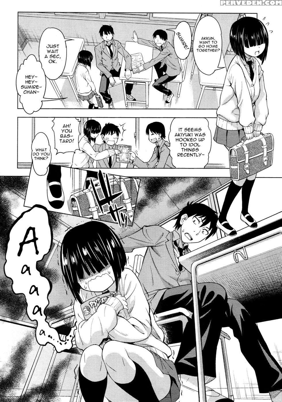Mitsukete Secret - Handsome Anikiasuhiro 1
