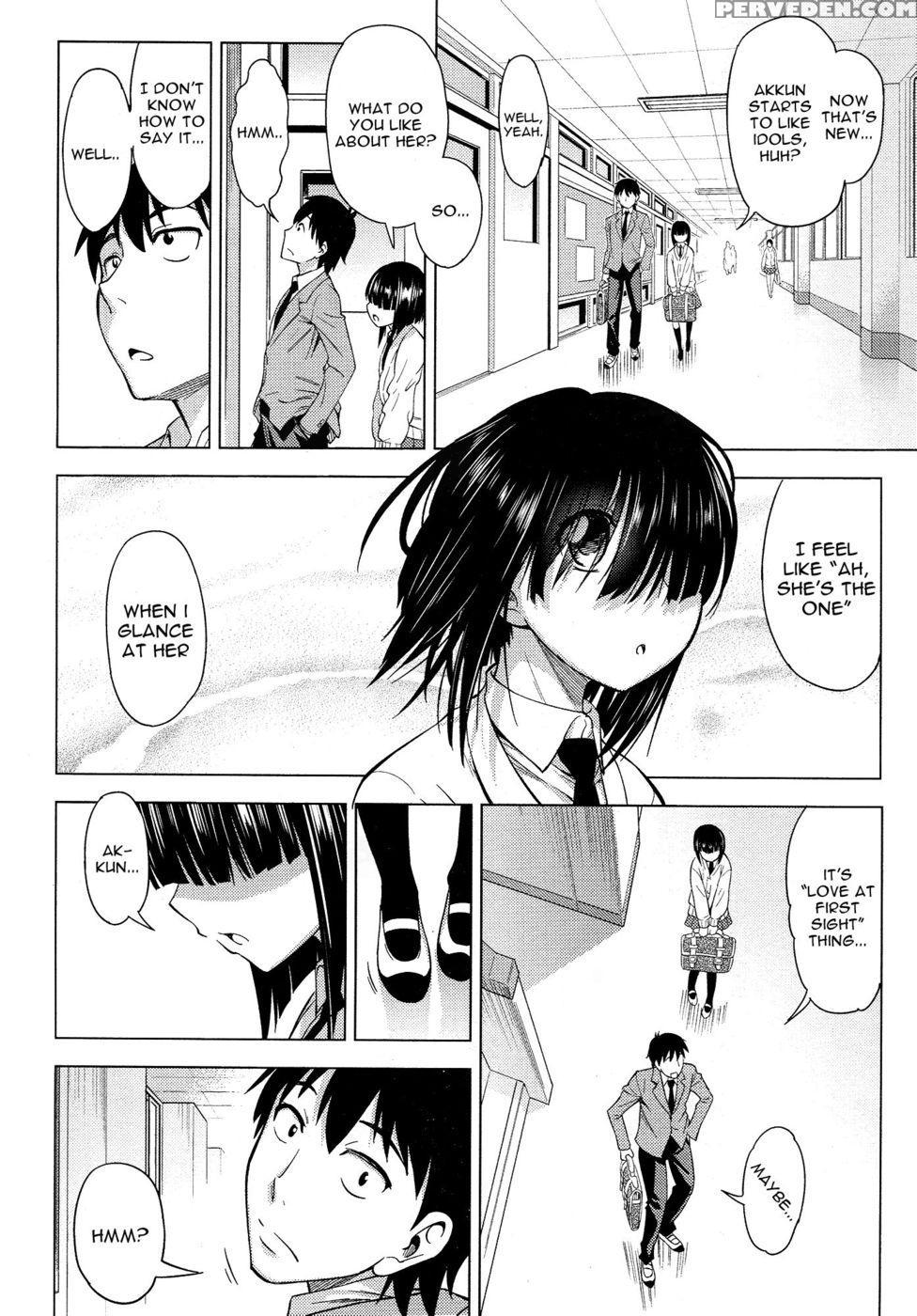 Mitsukete Secret - Handsome Anikiasuhiro 1