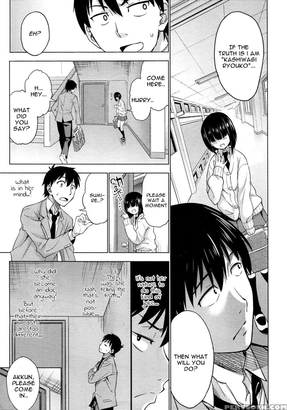 Mitsukete Secret - Handsome Anikiasuhiro 1