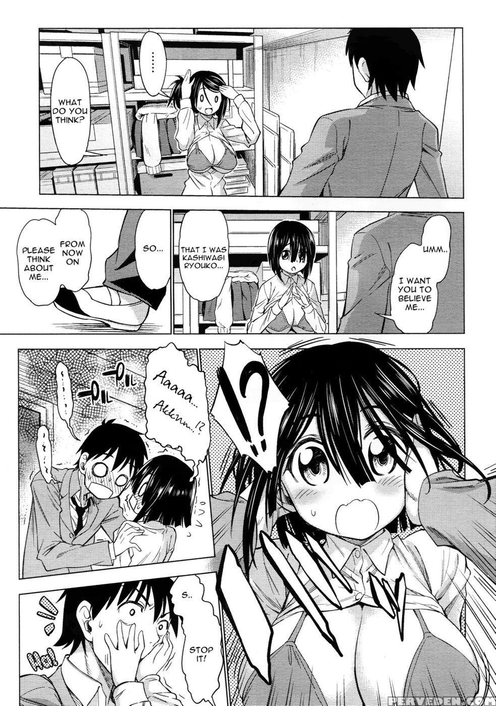 Mitsukete Secret - Handsome Anikiasuhiro 1