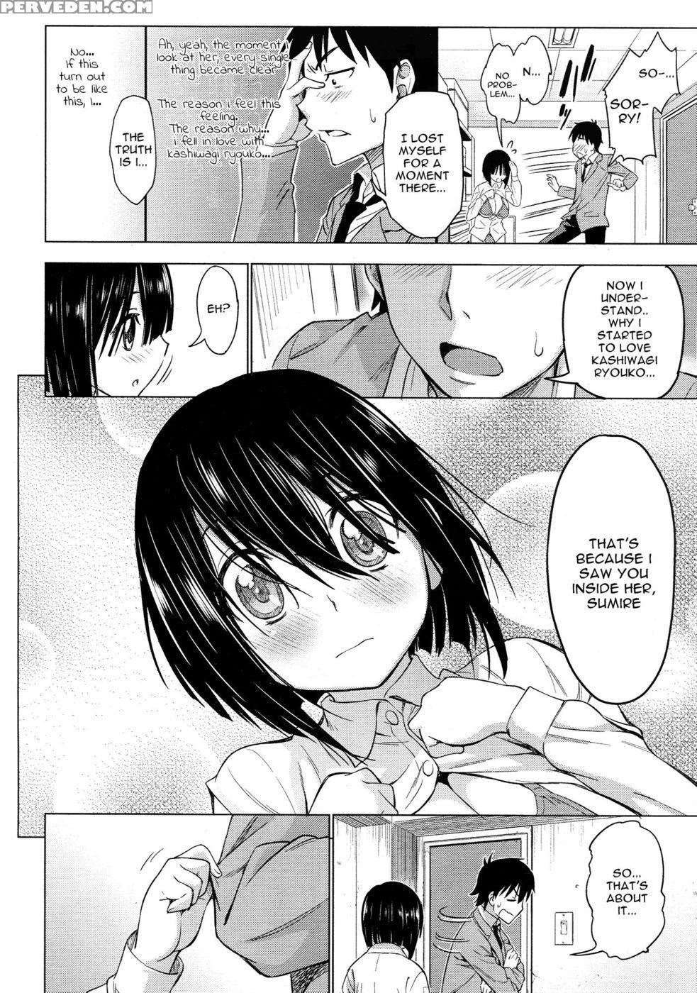 Mitsukete Secret - Handsome Anikiasuhiro 1