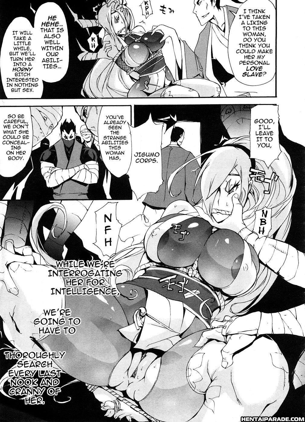 Mitsumushi 1
