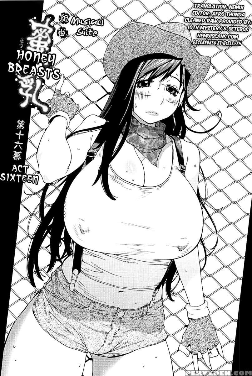 Mitsunyu 2 1