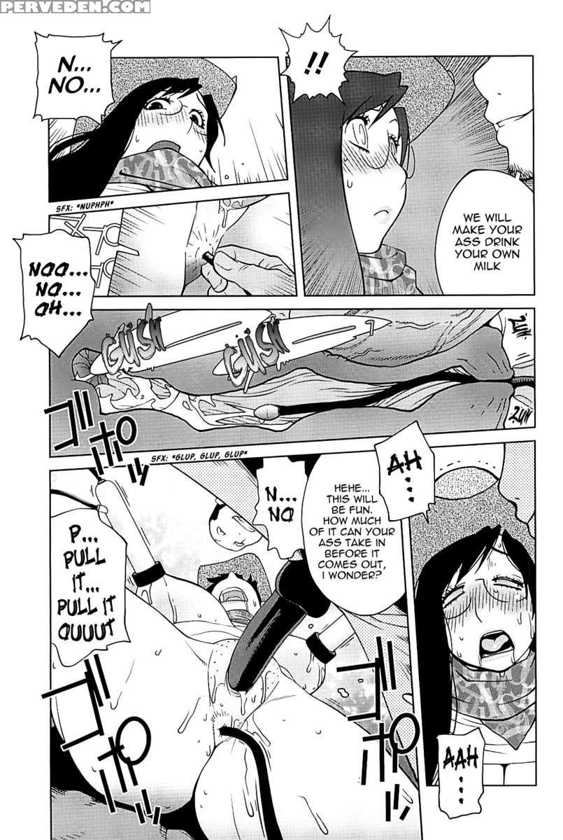Mitsunyu 2 1