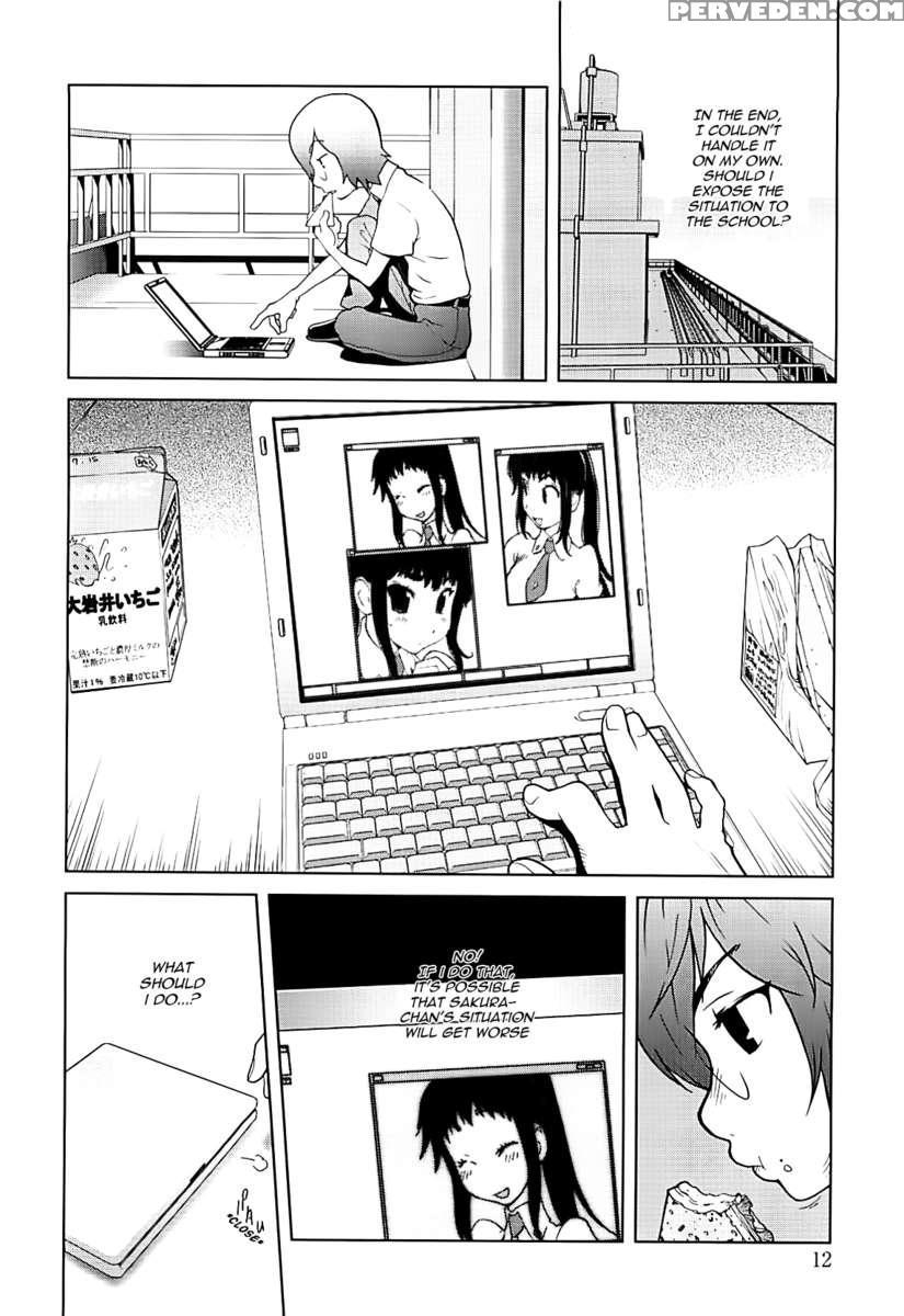 Mitsunyu 2 1