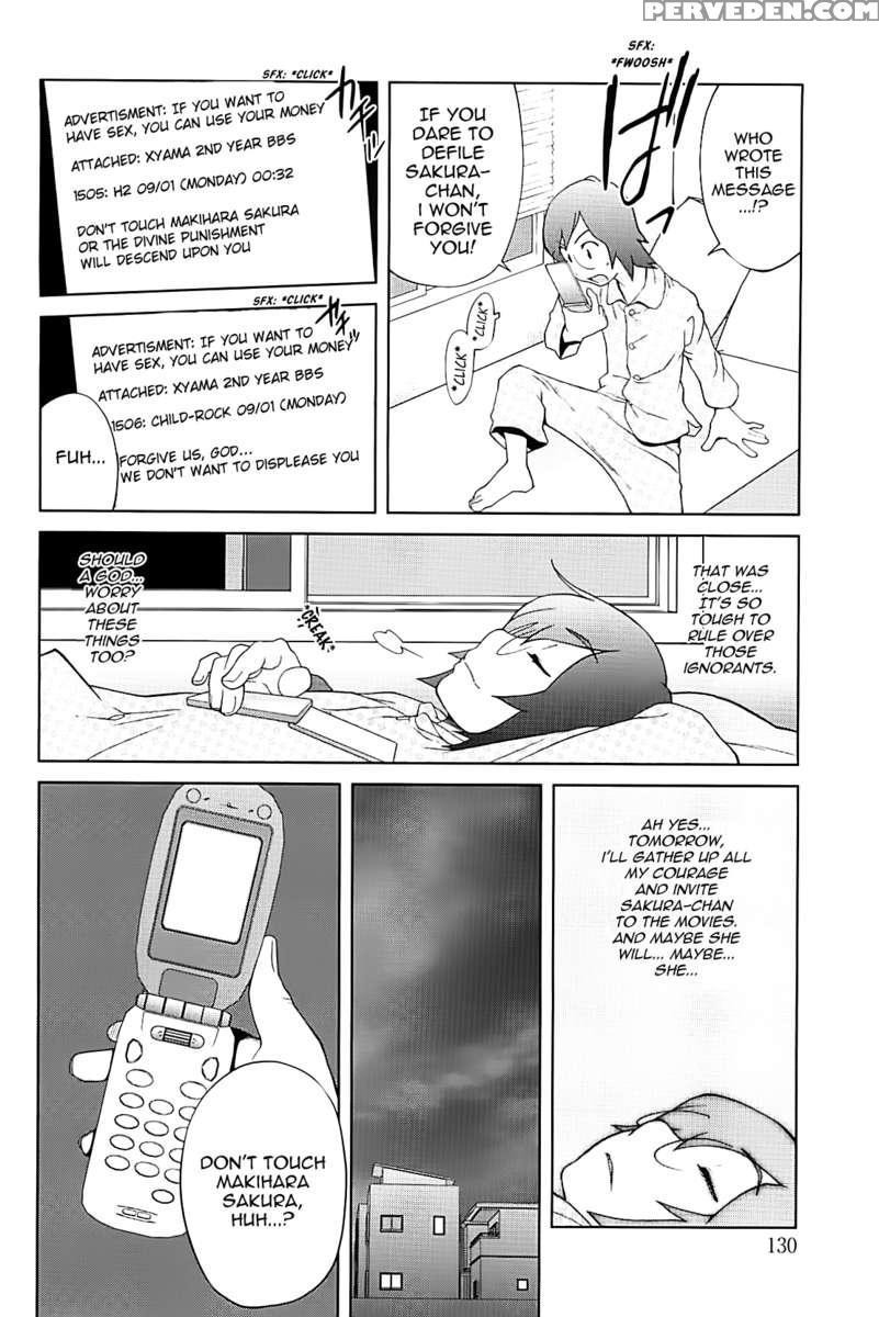 Mitsunyu 2 1
