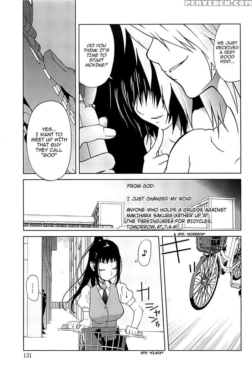 Mitsunyu 2 1