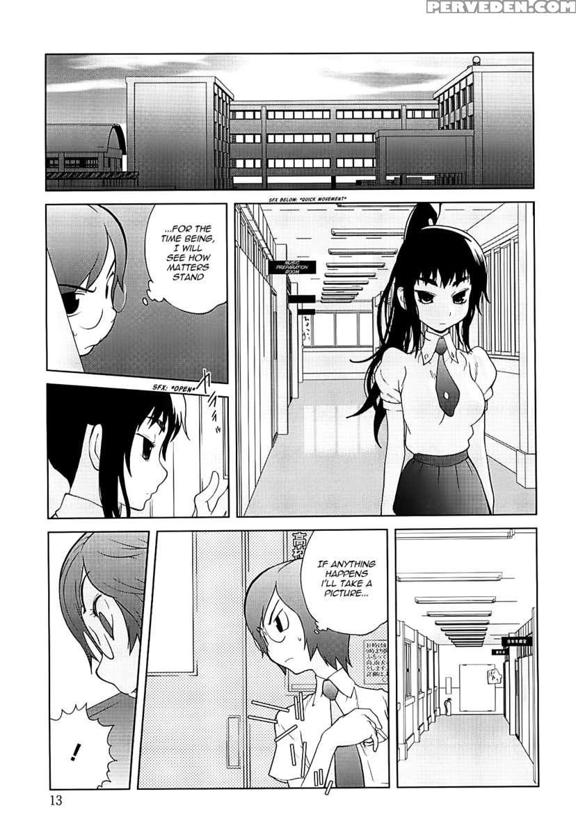 Mitsunyu 2 1