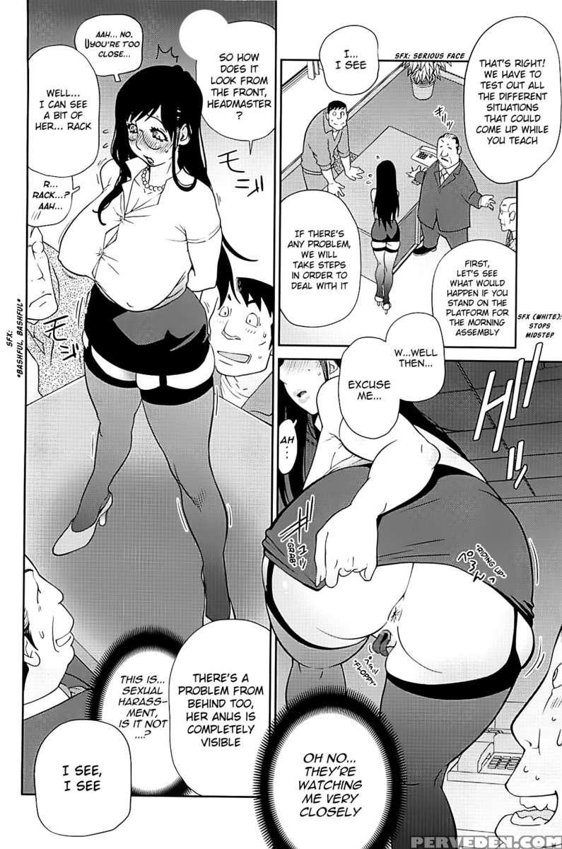Mitsunyu 2 1