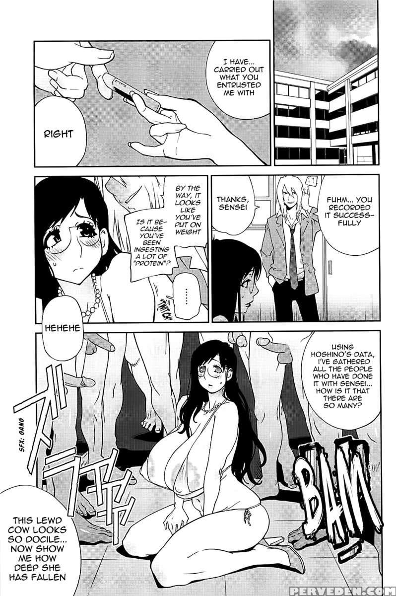 Mitsunyu 2 1