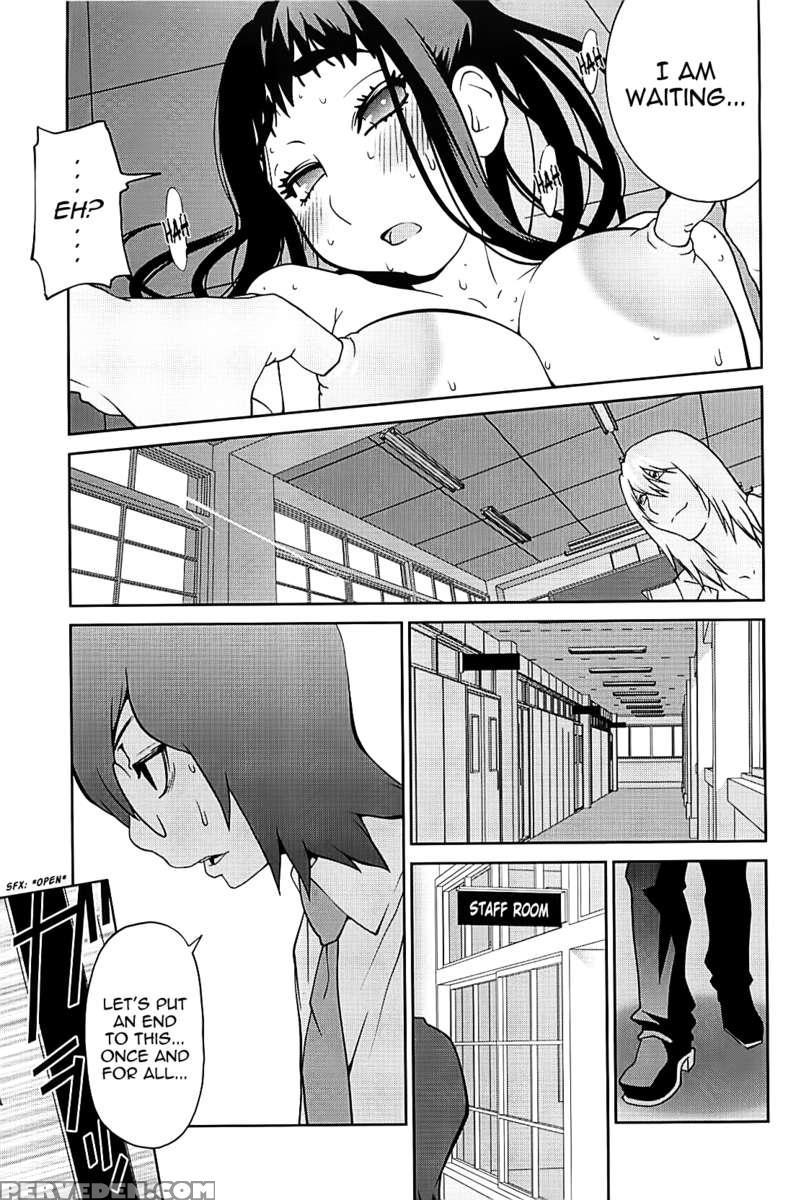 Mitsunyu 2 1