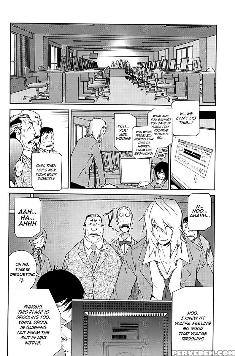 Mitsunyu 2 1