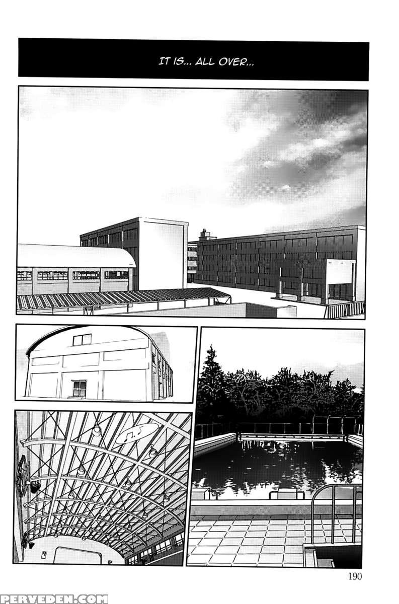 Mitsunyu 2 1