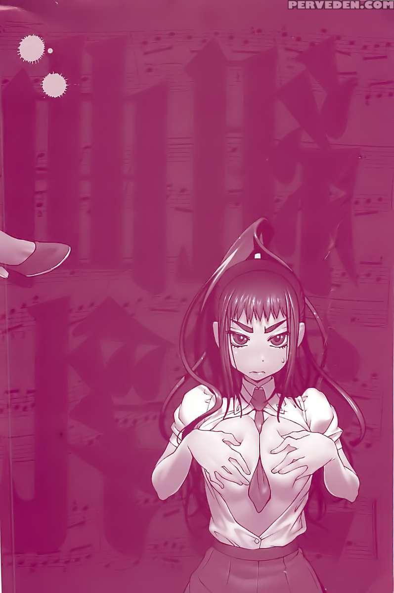 Mitsunyu 2 1