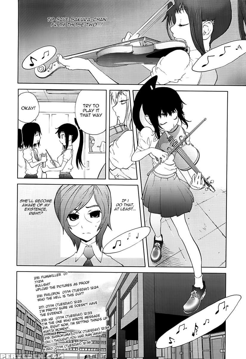 Mitsunyu 2 1