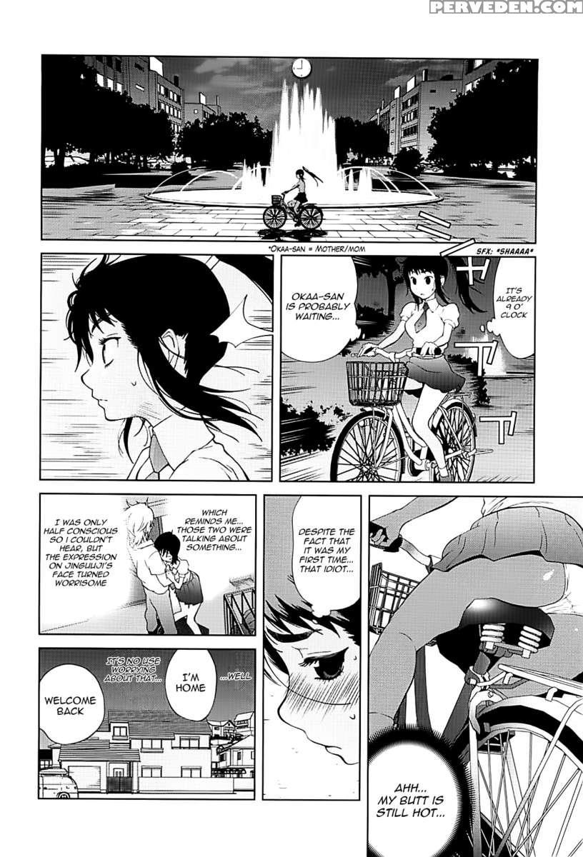 Mitsunyu 2 1