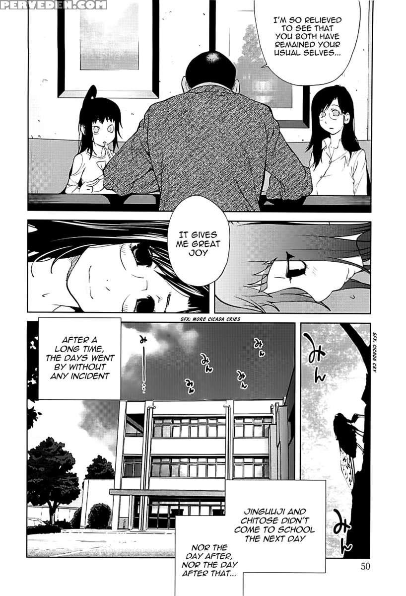Mitsunyu 2 1