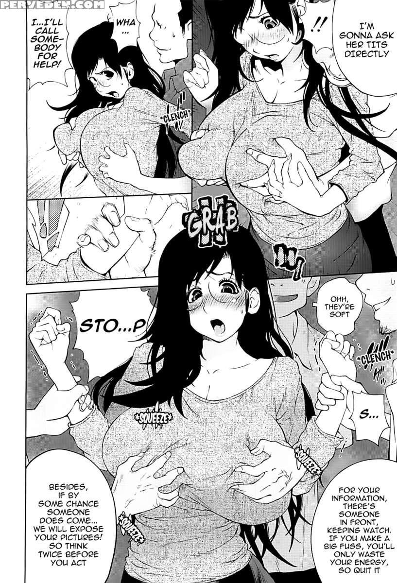 Mitsunyu 2 1