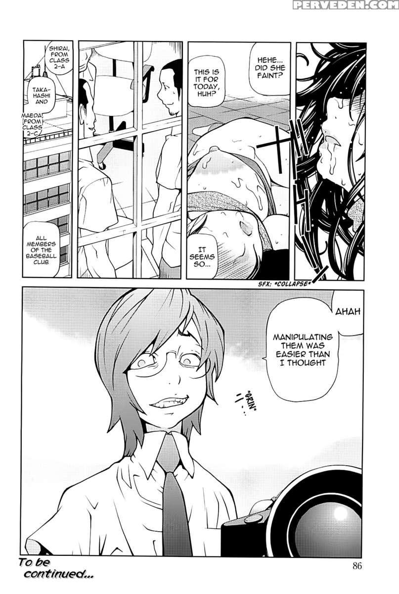 Mitsunyu 2 1