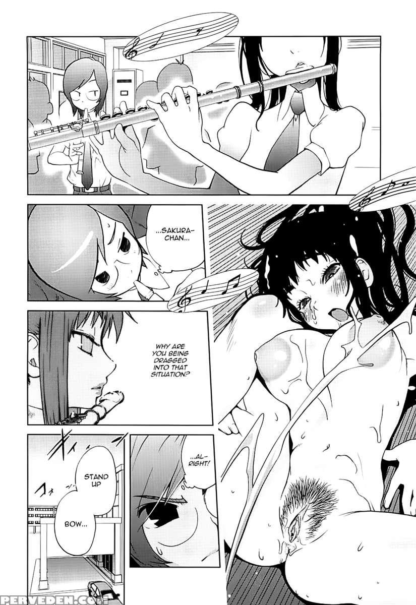 Mitsunyu 2 1