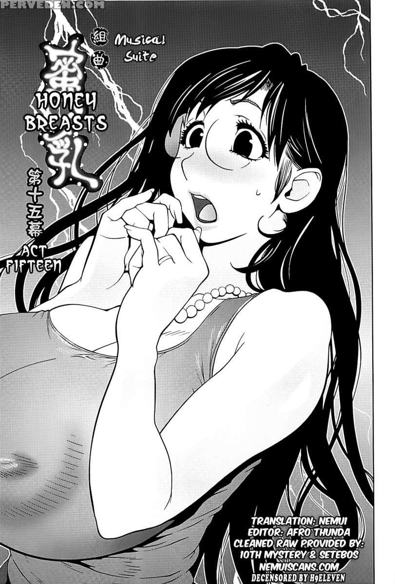Mitsunyu 2 1