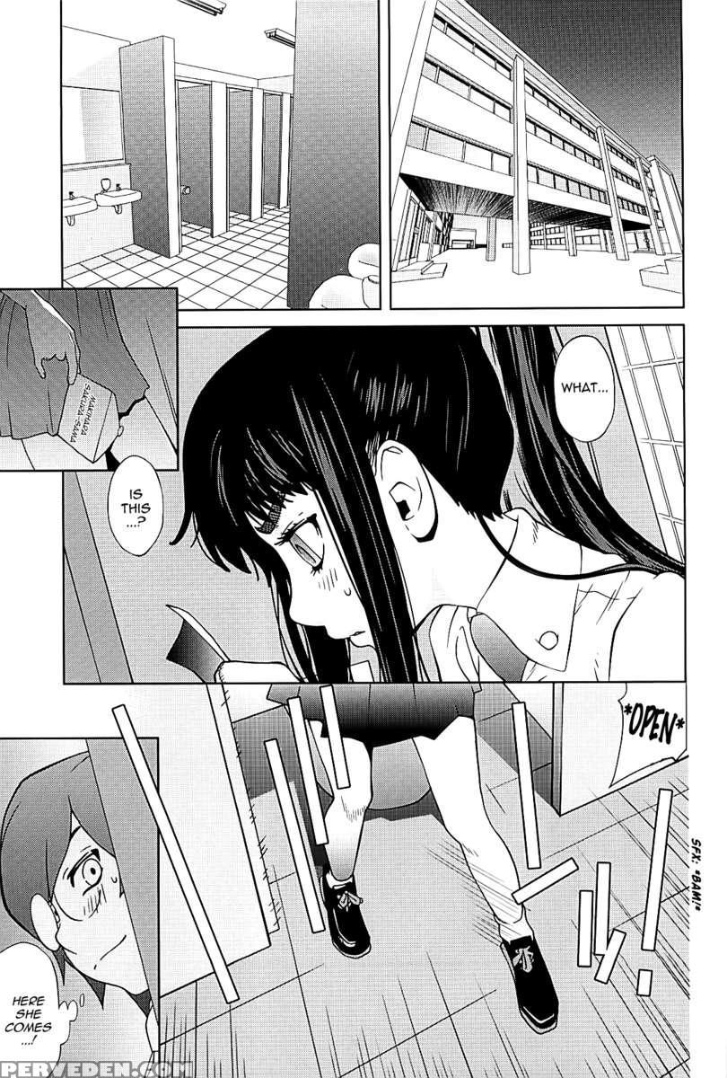Mitsunyu 2 1