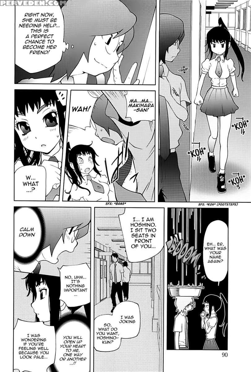 Mitsunyu 2 1