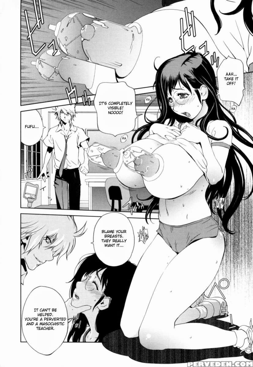 Mitsunyu 1