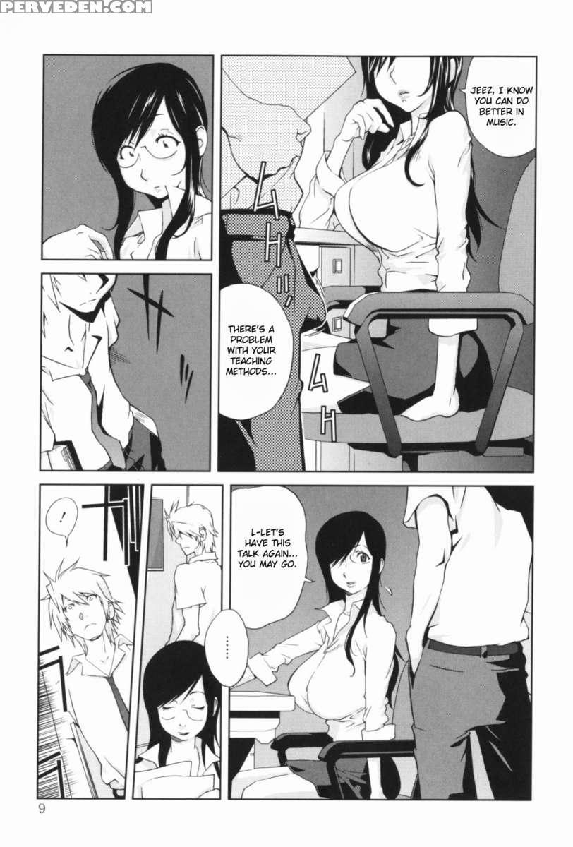Mitsunyu 1