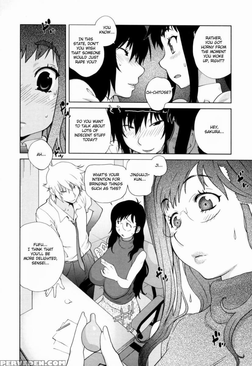 Mitsunyu 1