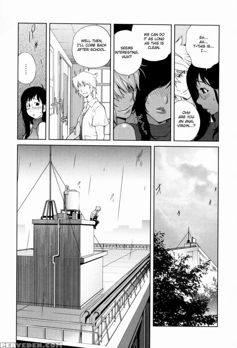 Mitsunyu 1
