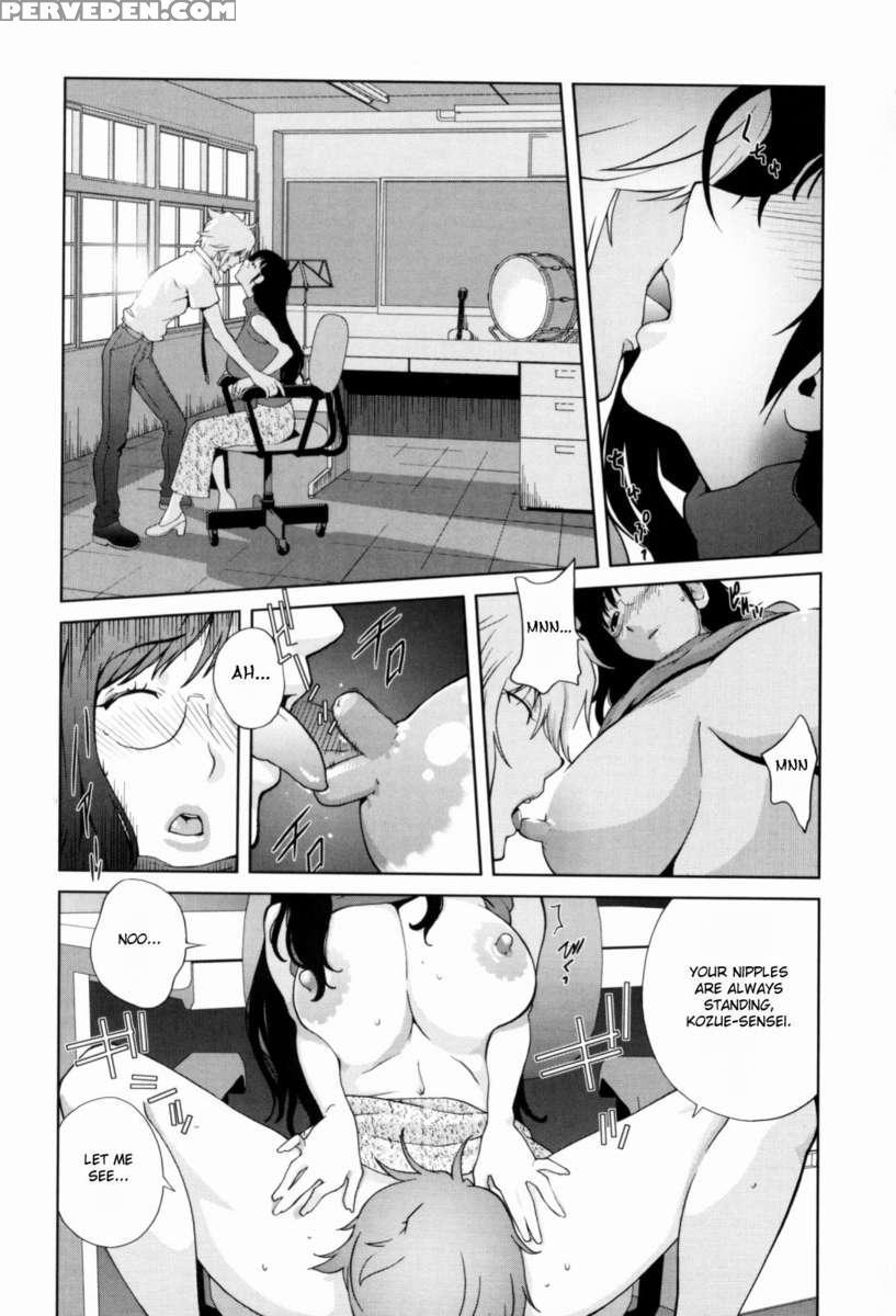 Mitsunyu 1