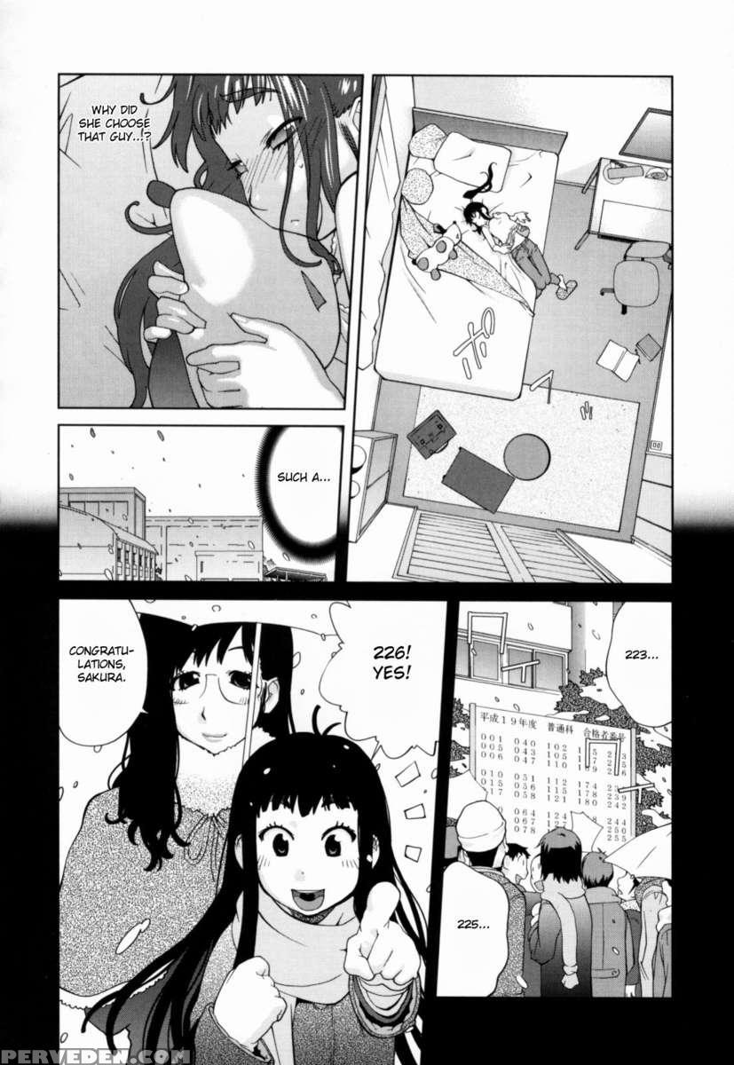 Mitsunyu 1