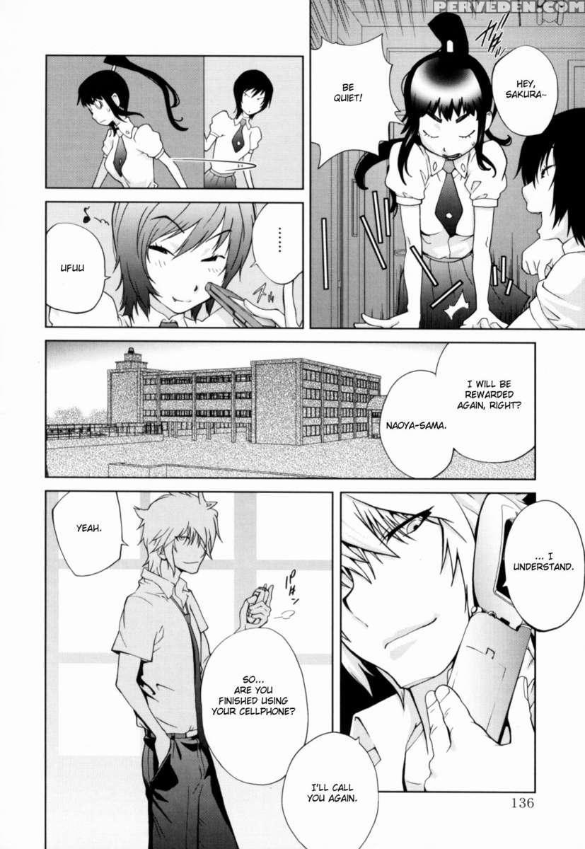 Mitsunyu 1