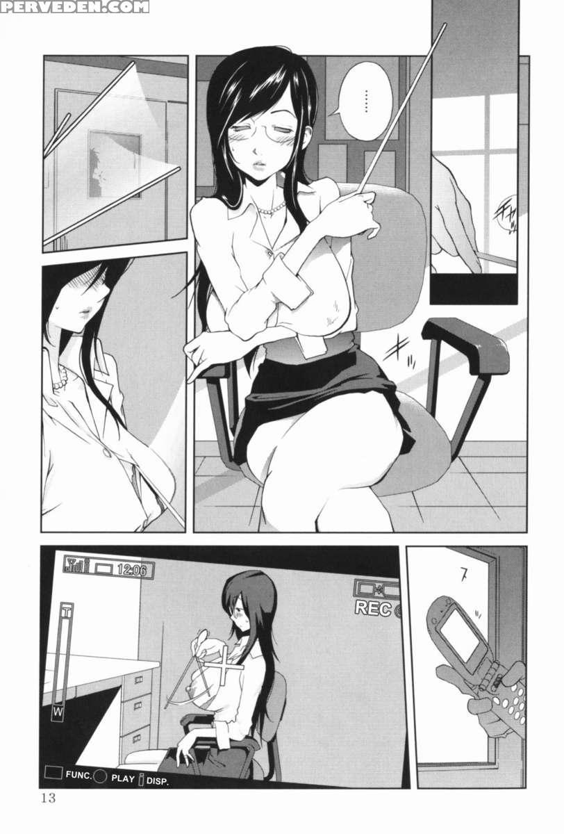 Mitsunyu 1