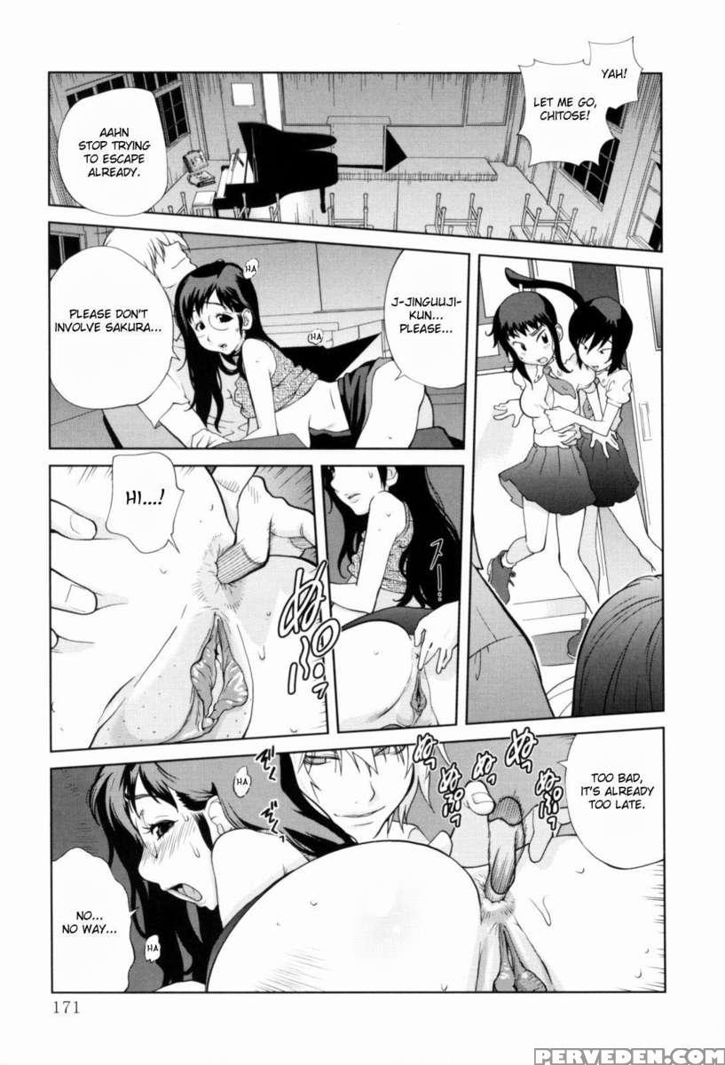 Mitsunyu 1