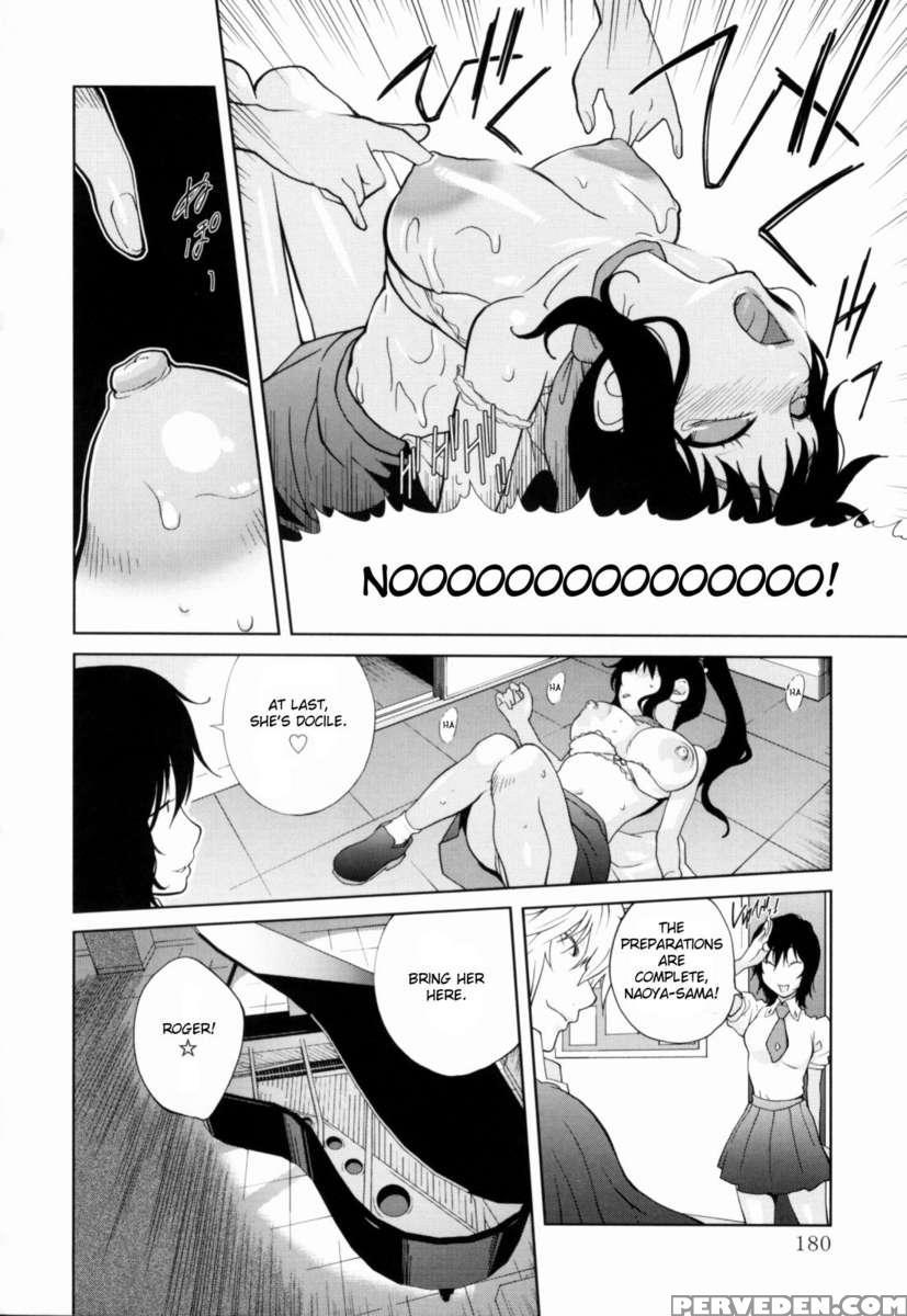 Mitsunyu 1