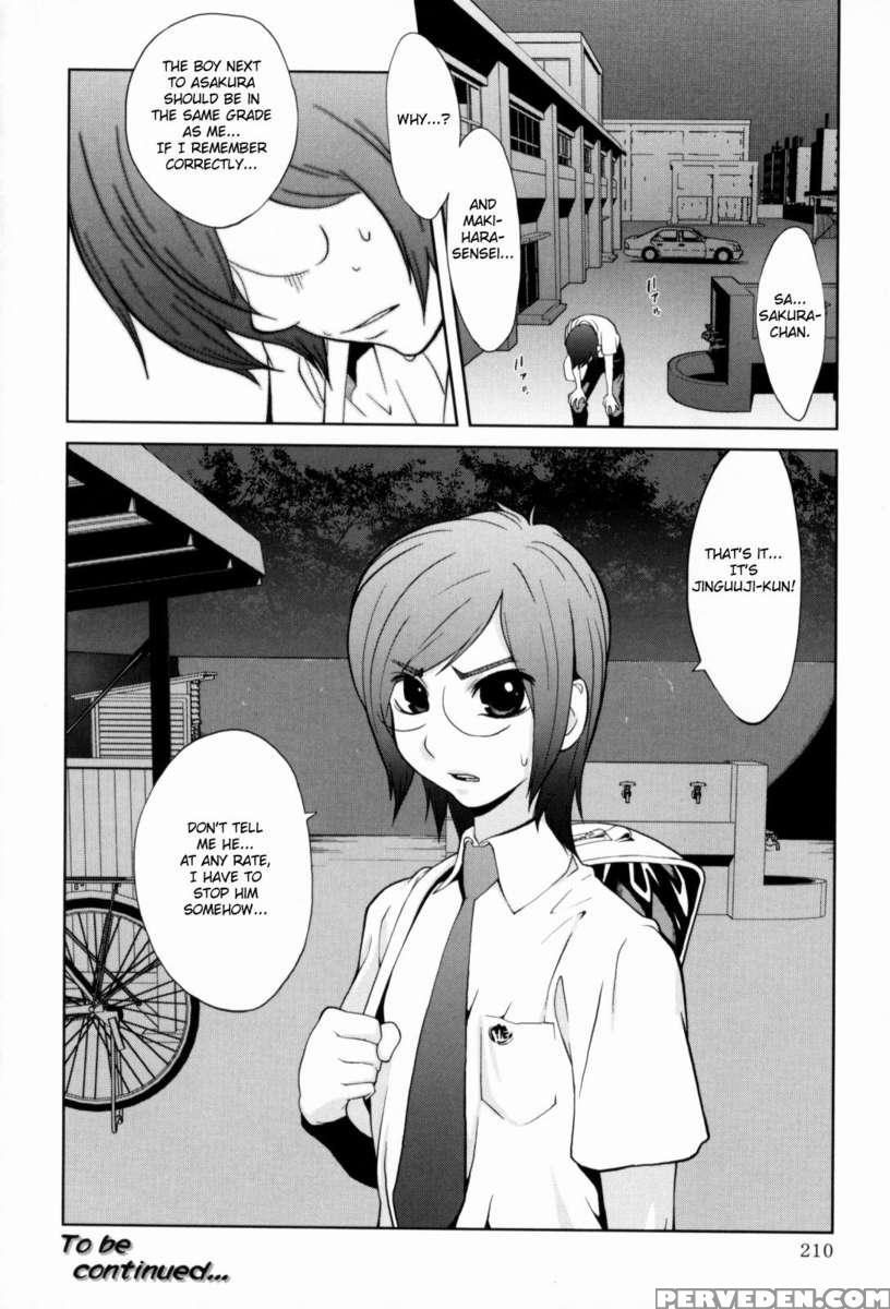 Mitsunyu 1