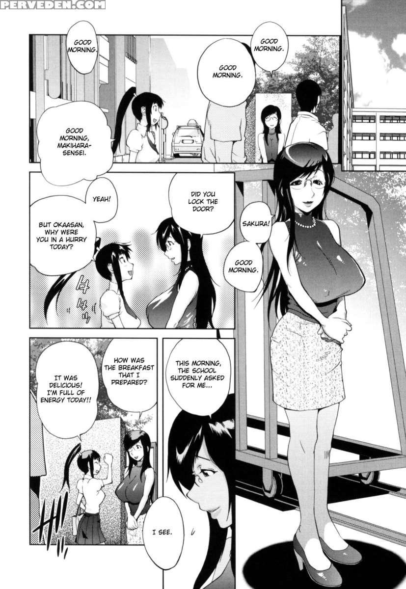 Mitsunyu 1