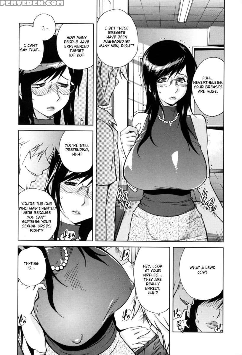 Mitsunyu 1