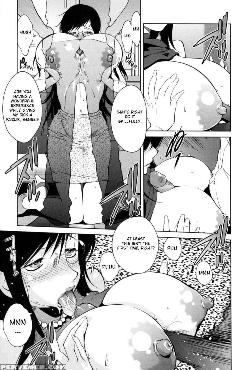 Mitsunyu 1