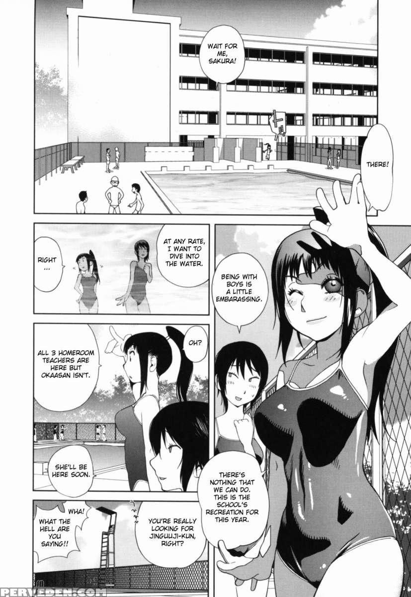 Mitsunyu 1