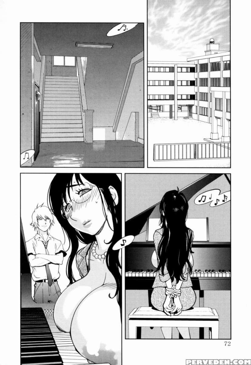 Mitsunyu 1